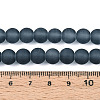Frosted Transparent Glass Beads Strands GLAA-S031-8mm-12-01-4