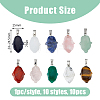 HOBBIESAY 10Pcs 10 Styles Mixed Gemstone Pendants G-HY0001-46-2