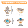 DICOSMETIC 4Pcs 4 Style Alloy Hamsa Hand & Evil Eyes Watch Band Studs FIND-DC0004-73-2