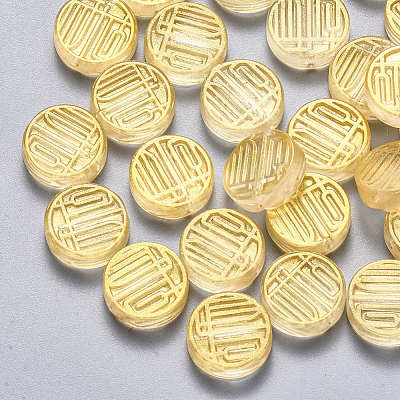 Transparent Spray Painted Glass Beads GLAA-S190-007A-01-1