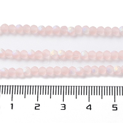 Imitation Jade Glass Beads Strands EGLA-A034-T3mm-MB22-1