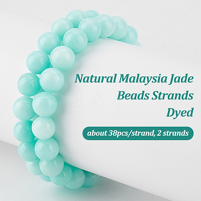 2 Strands Natural Malaysia Jade Beads Strands G-OC0005-13B-1