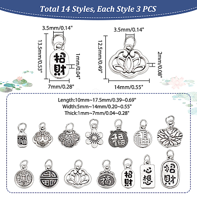 42Pcs 14 Styles Tibetan Style Alloy Pendants FIND-GA0003-73-1