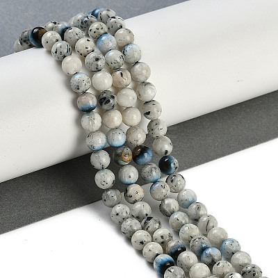 Natural Blue Ice Glacierite Stone Beads Strands G-H062-A04-01-1