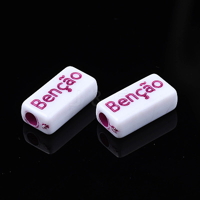 Opaque White Acrylic Beads MACR-N012-06-1
