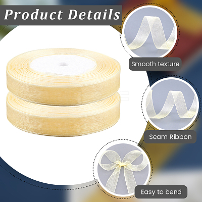 Nylon Ribbon for Gift Packaging OCOR-WH20001-73A-1