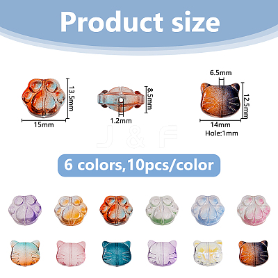 120Pcs 2 Styles Glass Beads GLAA-DC0001-57-1