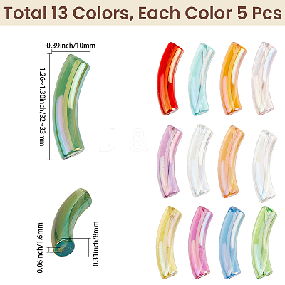 65Pcs 13 Colors UV Plating Transparent Rainbow Iridescent Acrylic Beads OACR-PA0002-11-1