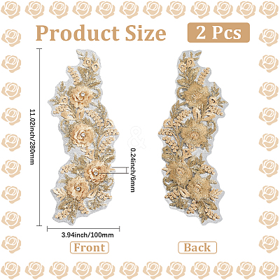 Polyester Embroidery Lace Cloth Patches AJEW-WH20070-069A-1
