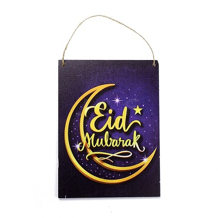 Eid Theme Density Board Wooden Wall Ornament Doorplate Pendants HJEW-C004-02E-1