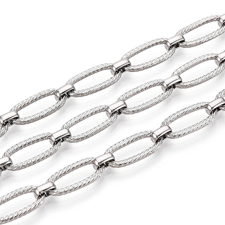 Brass Textured Oval Link Chains CHC-T018-37P-1