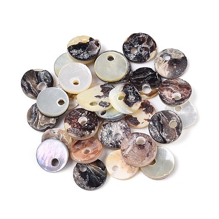 Natural Akoya Shell Charms SHEL-N036-22-1