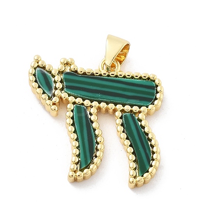 Brass Pendants KK-Z098-17G-03-1