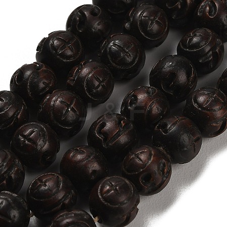 Carved Jujube Wood Beads WD-CBAC5FE-01-1