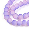 Crackle Glass Beads X1-GLAA-N009-8mm-08-3