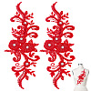 Flower Embroidery Sew on Flower Appliques PATC-WH0014-72-1