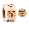 Self Adhesive Kraft Paper Thank You Gift Stickers Roll PW-WG22279-04-1