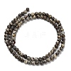 Natural Astroite Jasper Beads Strands G-F814-A01-4mm-3