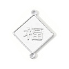 Alloy Links Connectors PALLOY-R135-08-NR-3