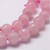 Natural Rose Quartz Beads Strands G-D840-20-12mm-3