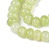 Baking Paint Crackle Glass Beads Strands DGLA-N020-01A-01-3