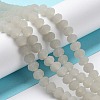 Imitation Jade Solid Color Glass Beads Strands EGLA-A034-J4mm-MD10-2