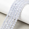 Natural Blue Lace Agate Beads Strands G-G344-A02-4mm-1