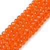 Glass Beads Strands EGLA-A044-T3mm-D25-1