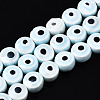 Handmade Porcelain Ceramic Beads Strands PORC-T006-04O-1