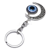 Alloy Pendant Keychains KEYC-WH0027-52-3