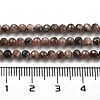 Argentina Natural Rhodonite Beads Strands G-G140-A01-01-5