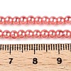 Baking Paint Glass Pearl Bead Strands X1-HY-Q003-3mm-77-A-2