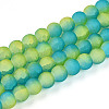 Crackle Glass Beads Strands GLAA-N009-8mm-10-1