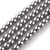 Round Glass Strands X-GR4mmY-S-1