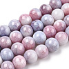 Ombre Effect Dyed Crackle Glass Beads X1-GLAA-T031-10mm-01M-1