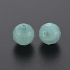 Imitation Jelly Acrylic Beads MACR-S373-97B-E02-3