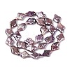 Natural Baroque Keshi Pearl Beads PEAR-S022-01C-4