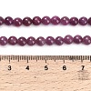 Natural Ruby Beads Strands G-L631-A01-5mm-AA-5
