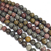 Natural Dendritic Jasper Beads Strands X-G-H1632-8MM-1