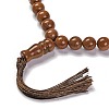 Synthetic Goldstone Beads Stretch Bracelets BJEW-A025-01L-2