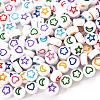 White Opaque Acrylic Beads MACR-YW0001-19G-3