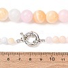 Dyed Round Natural Green Jade Graduated Beaded Necklaces GG-CBAA808-05P-A-5