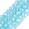 Dyed Crackle Imitation Jade Glass Beads Strands EGLA-Q131-02B-04-1