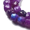 Natural Quartz Imitation Sugilite Beads Strands G-C179-B07-01-4