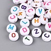 Opaque Acrylic Enamel Beads SACR-Q001-15B-1