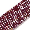 Opaque Glass Beads Stands LS-EGLA-A035-P3mm-B02-1