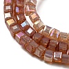 Baking Painted Glass Beads Strands DGLA-F002-05G-4