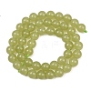 Natural Dyed White Jade Beads Strands GG-CBAEB22-B01-8mm-05-5