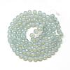 Baking Painted Glass Beads Strands DGLA-Q023-8mm-DB7-2