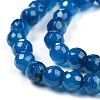 Natural Agate Beads Strands X-G-E054-6mm-14-2